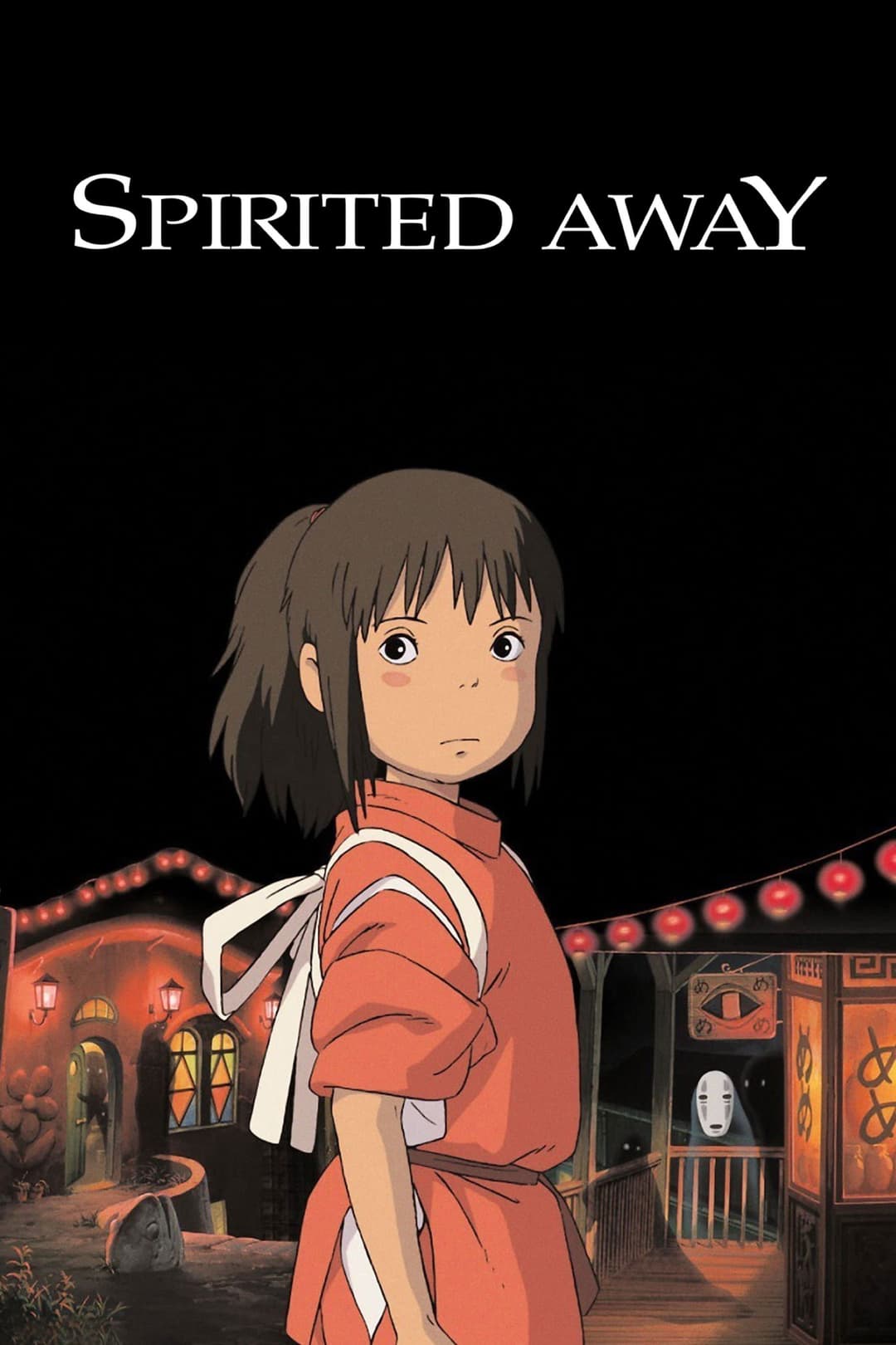 Spirited Away Poster not found