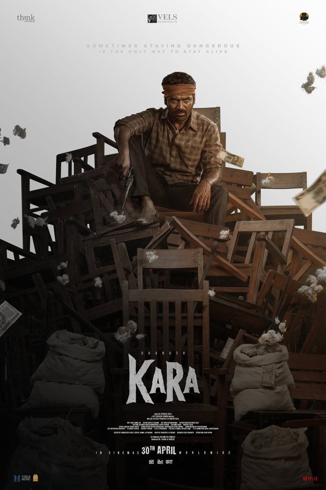 Kara Poster not found