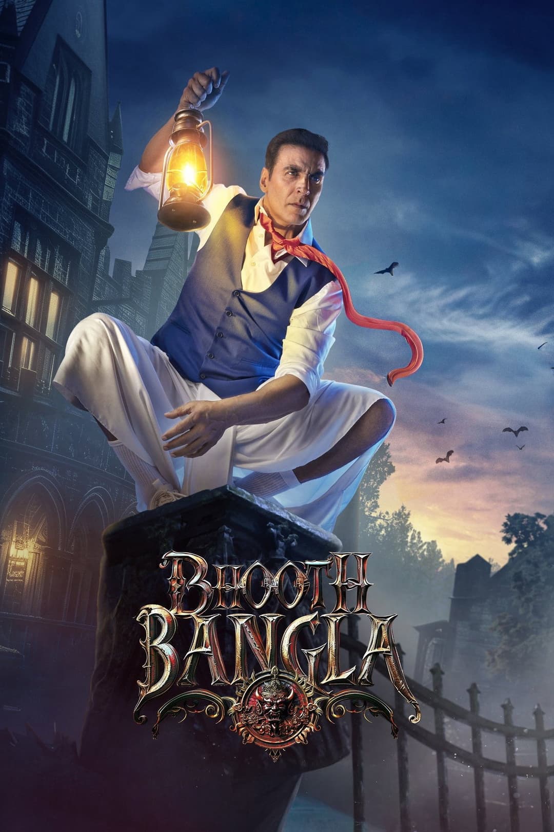Bhooth Bangla Poster not found