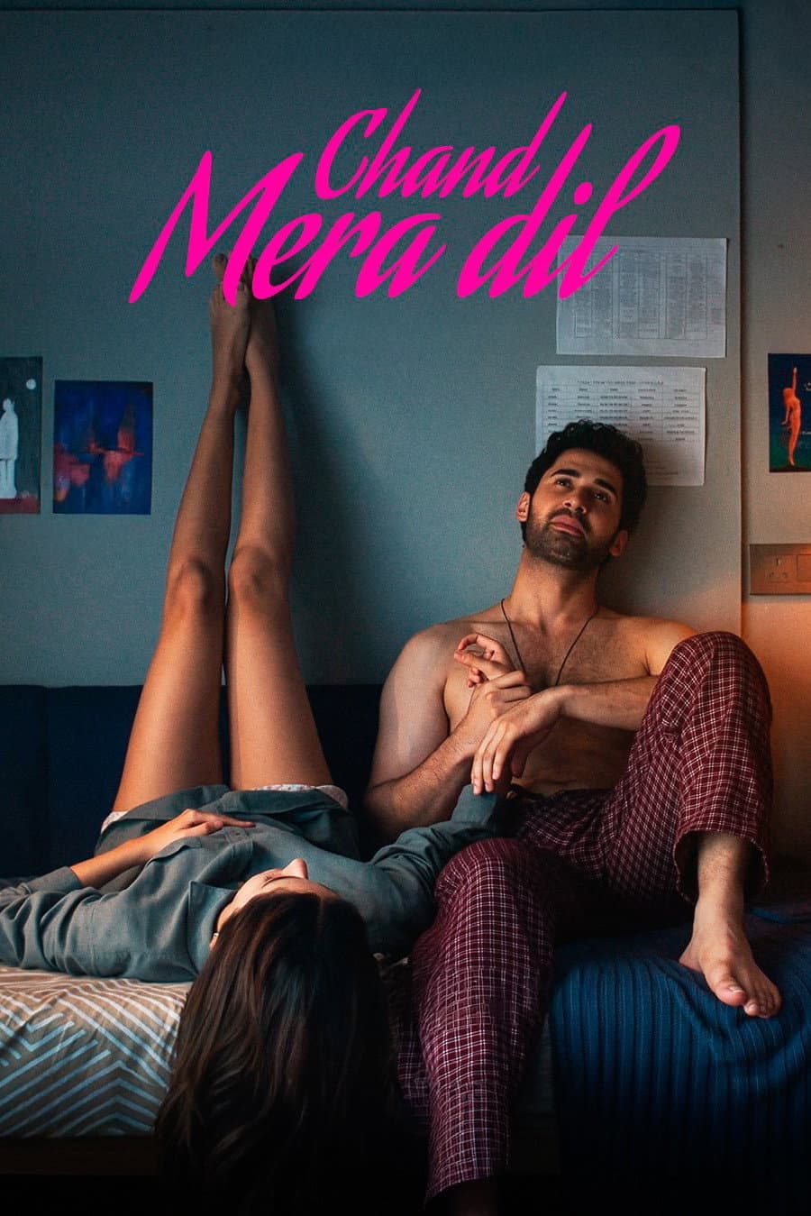 Chand Mera Dil Poster not found