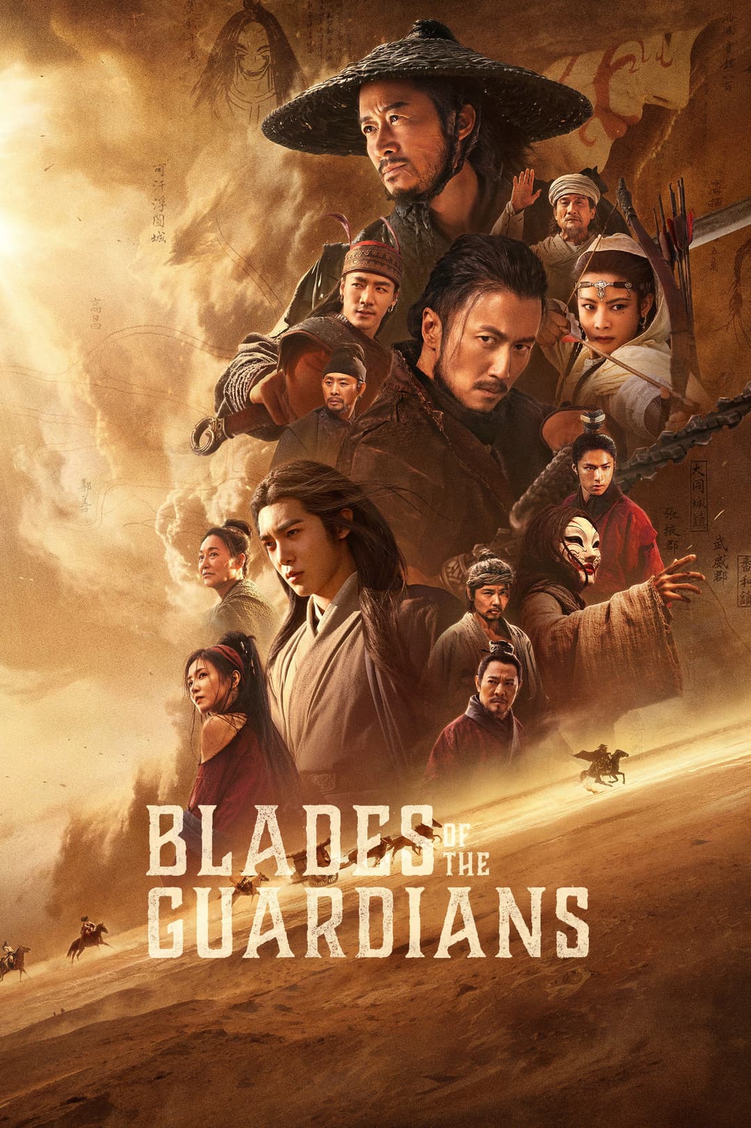Blades of the Guardians Poster not found