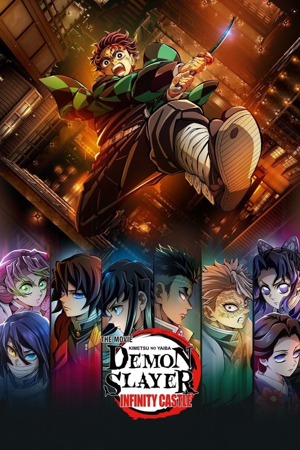 Demon Slayer: Kimetsu no Yaiba Infinity Castle Poster not found