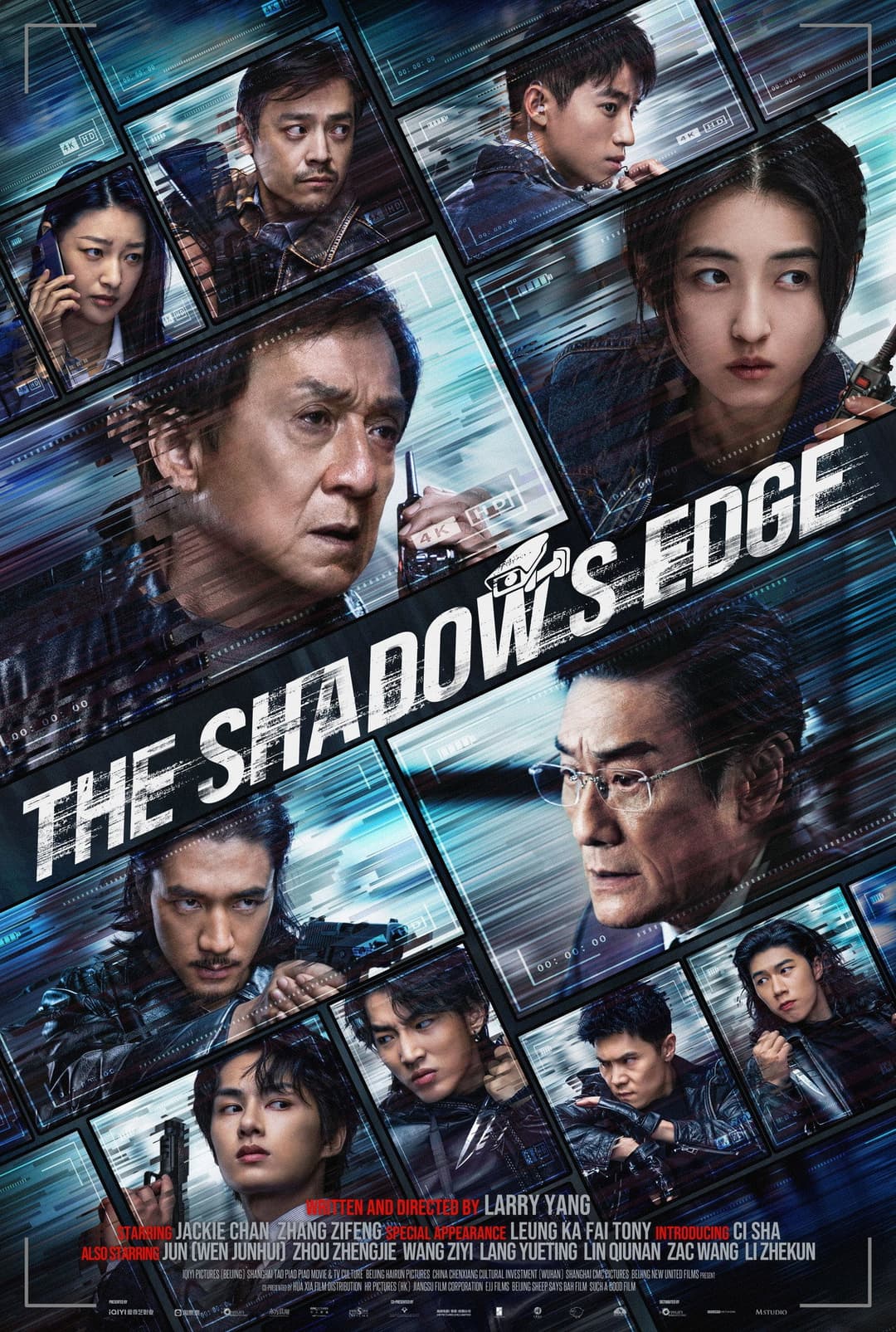 The Shadow's Edge Poster not found