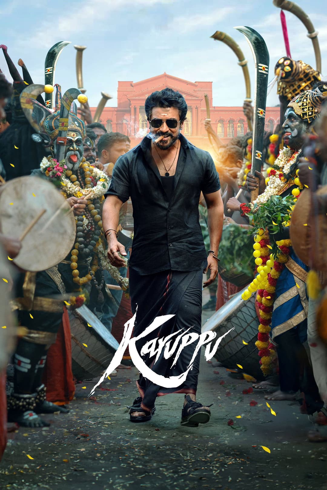 Karuppu Poster not found