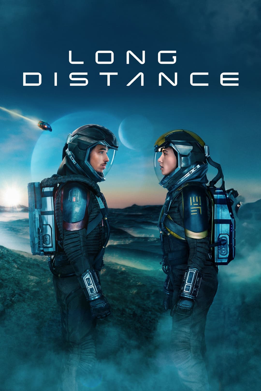 Distant Poster not found