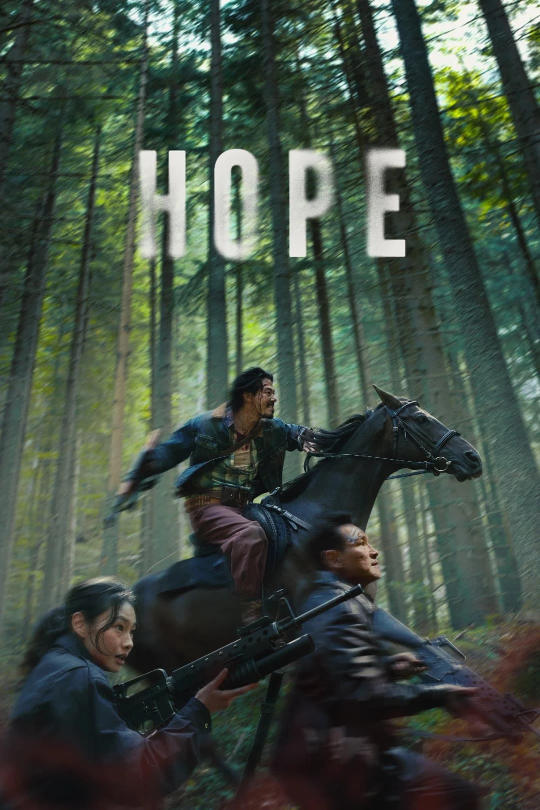 Hope Poster not found