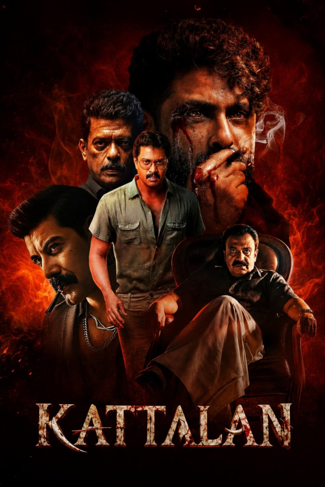 Kattalan Poster not found