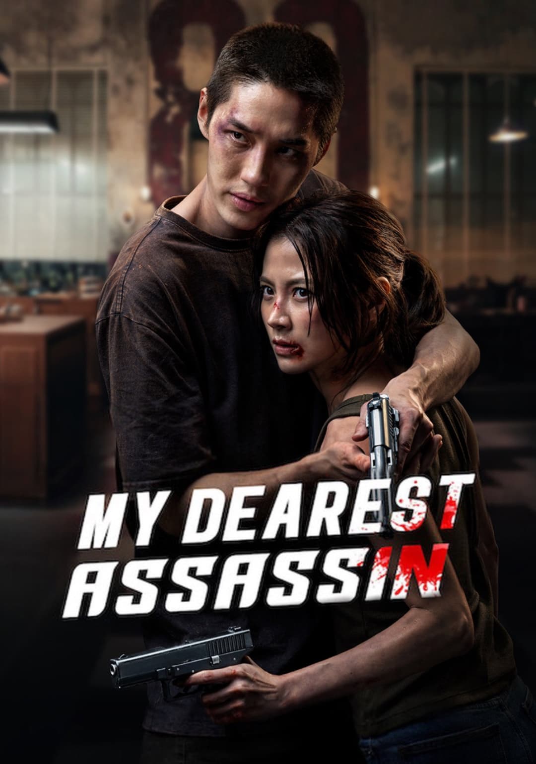 My Dearest Assassin Poster not found
