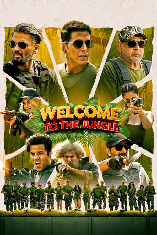 Welcome to the Jungle poster Not found