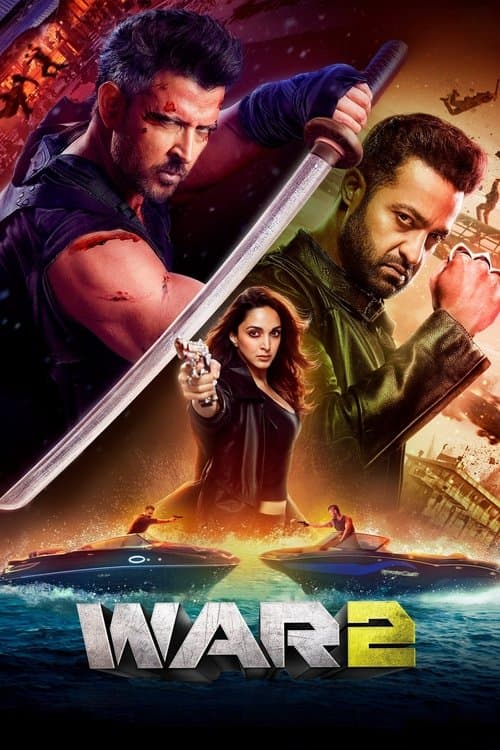 War 2 poster Not found