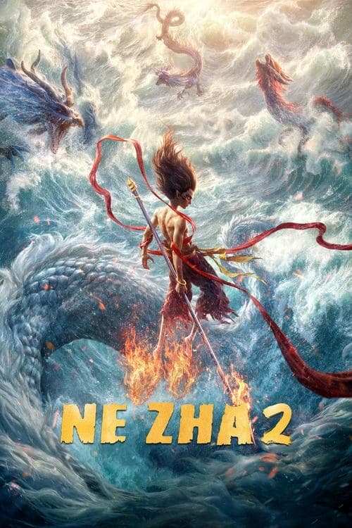 Ne Zha 2 poster Not found