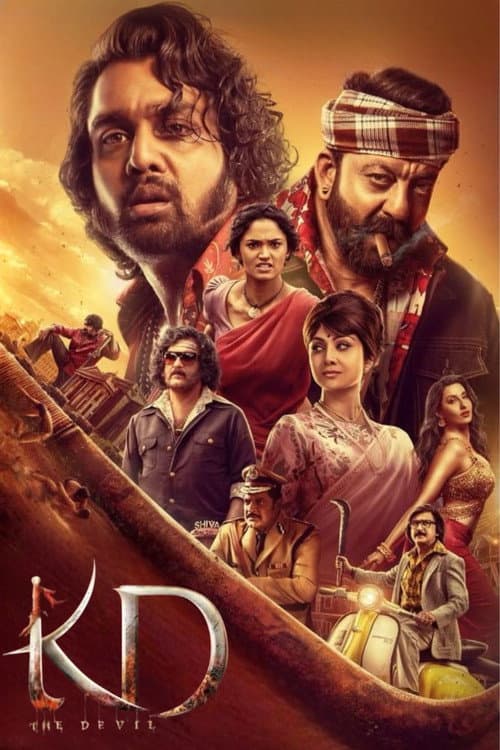 KD – The Devil (Kannada) poster Not found