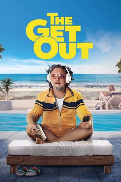 The Get Out poster Not found
