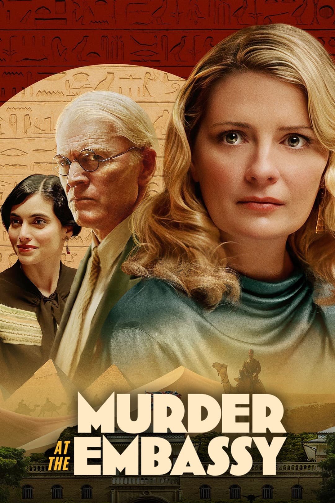 Murder at the Embassy Poster not found