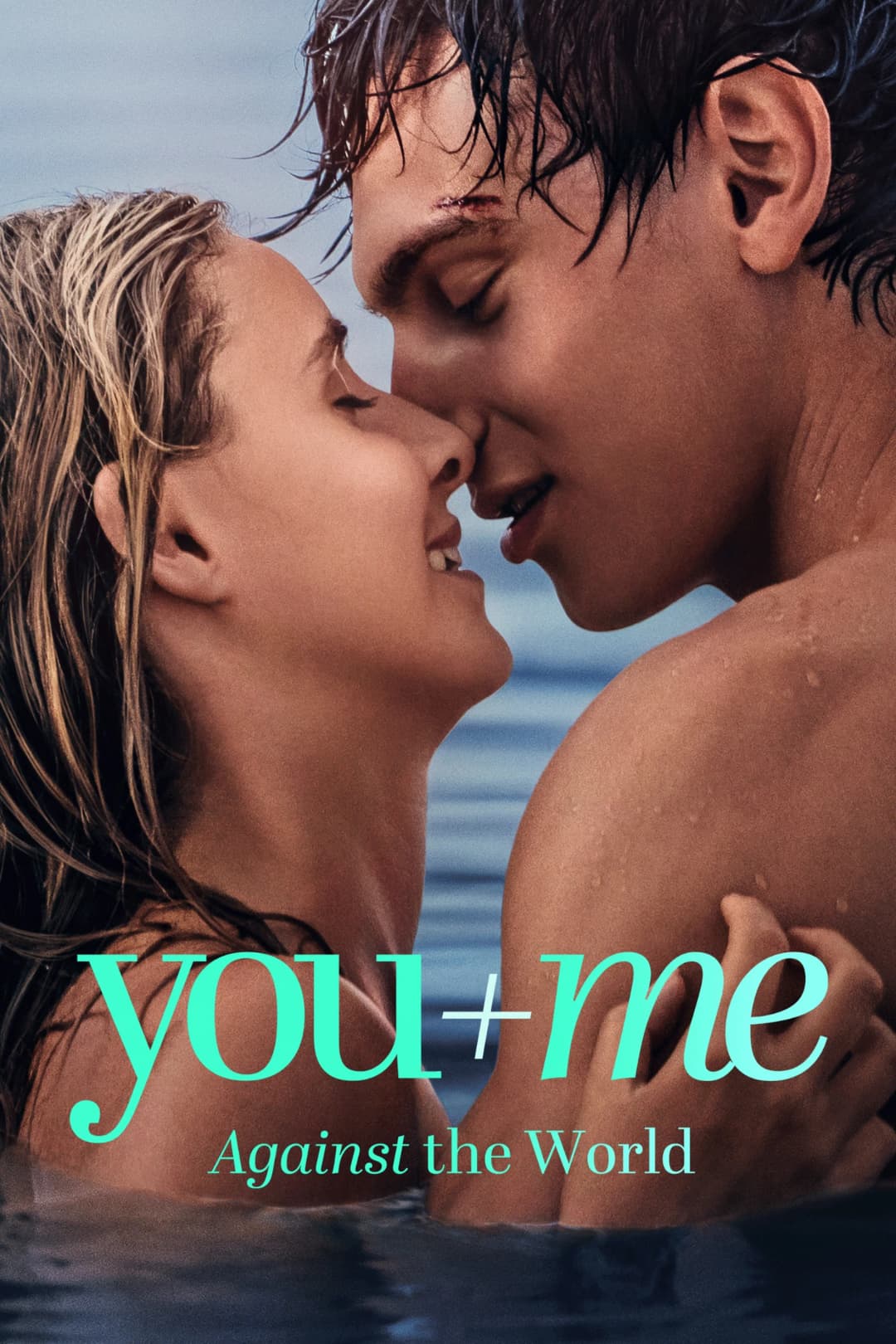 You+Me - Against the World Poster not found