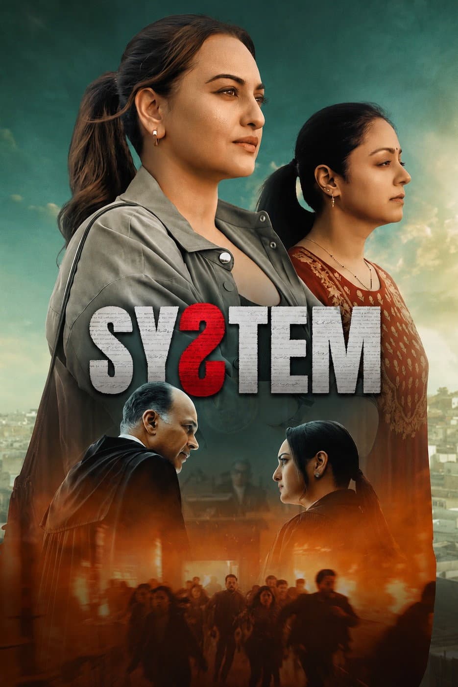 System Poster not found