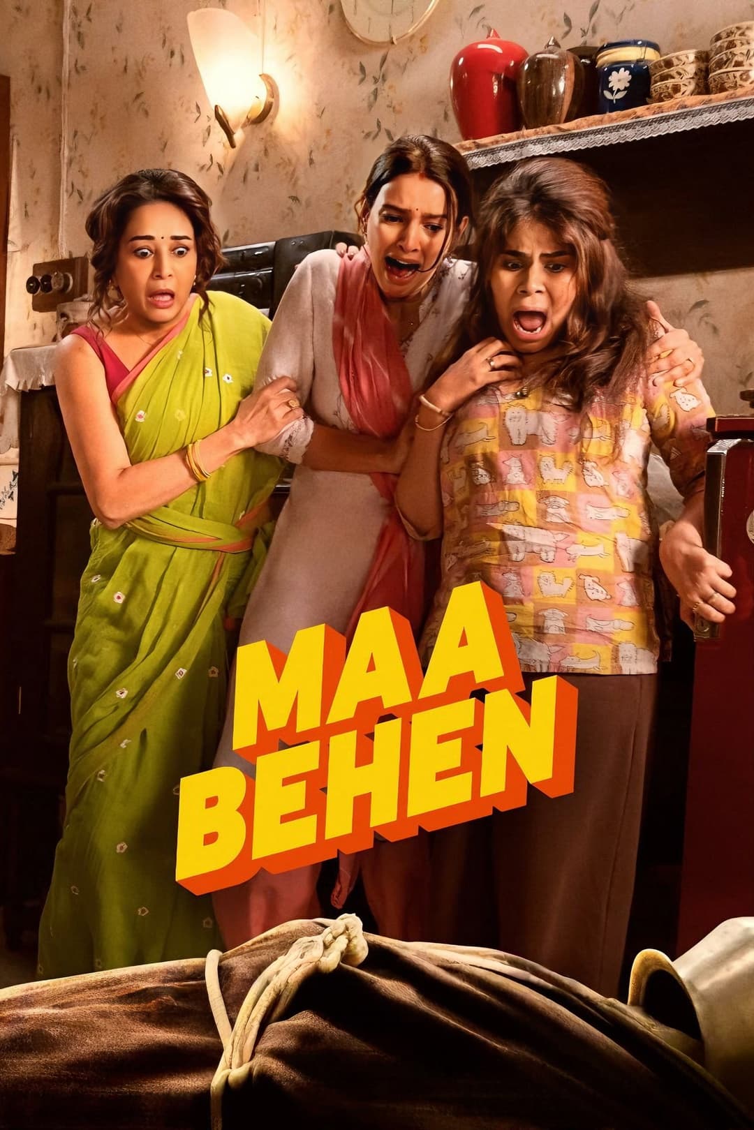 Maa Behen Poster not found