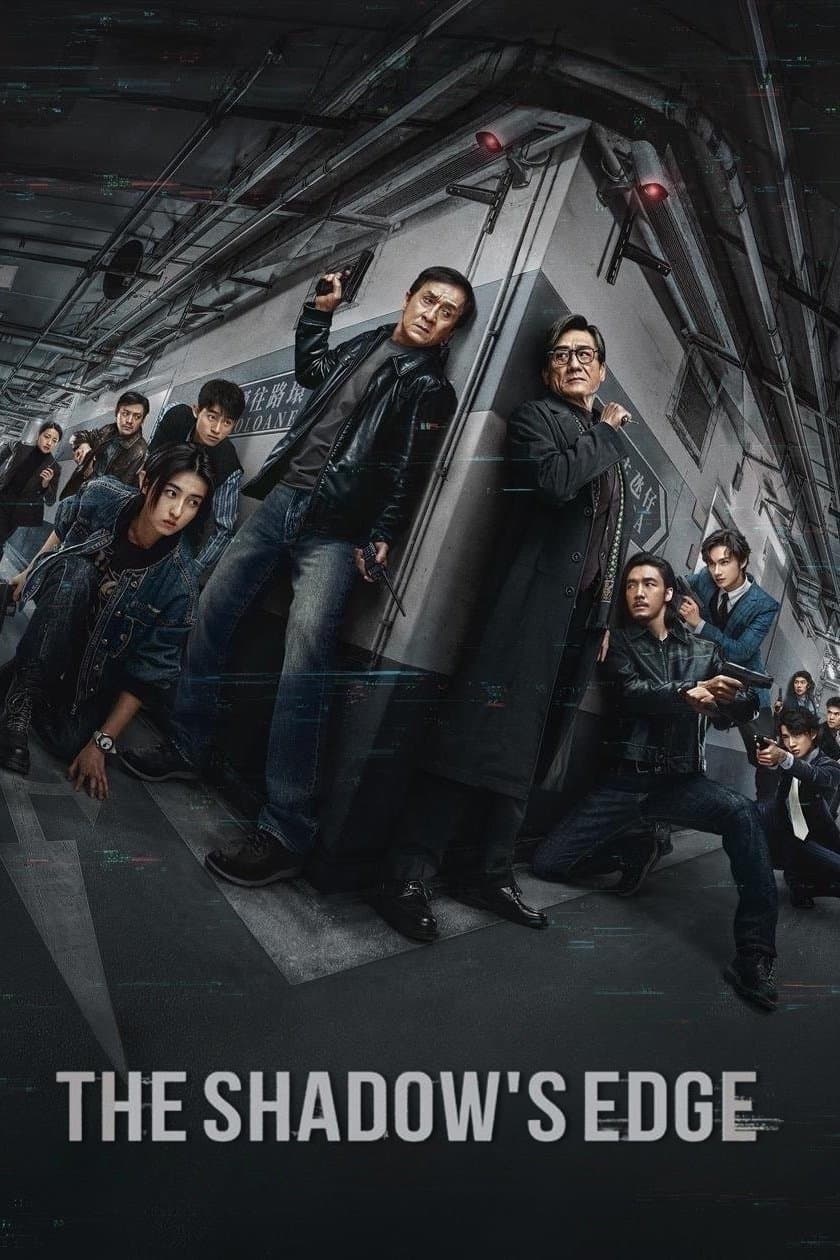 The Shadow's Edge Poster not found