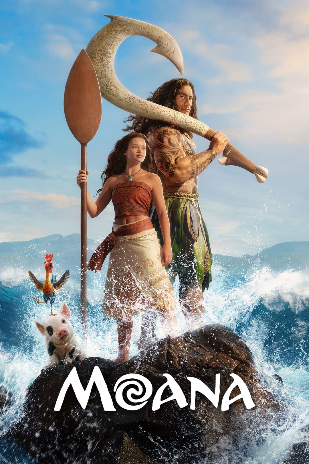 Moana Poster not found