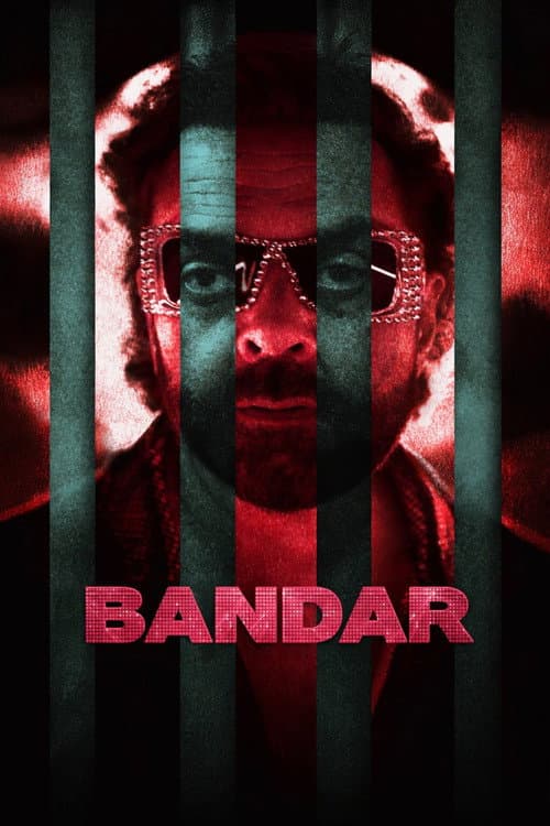 Bandar poster Not found