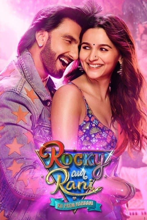 Rocky Aur Rani Kii Prem Kahaani poster Not found